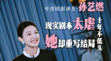 极品美女一区